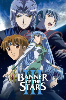 Banner of the Stars III Trailer