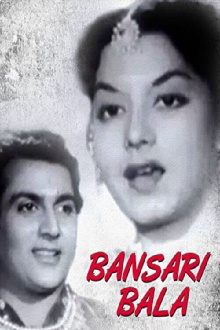 Bansari Bala Trailer