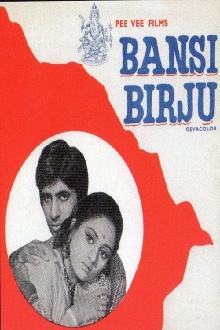 Bansi Birju Trailer