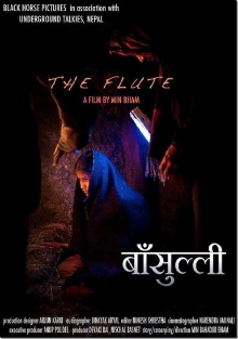 Bansulli: The Flute Trailer