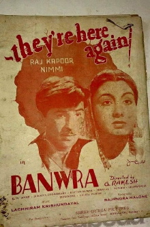 Banwra Trailer