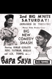 Bapa Saya Trailer