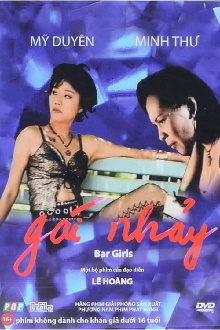 Bar Girls Trailer