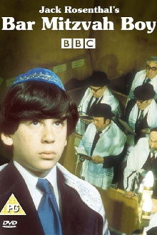 Bar Mitzvah Boy Trailer