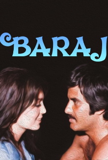 Baraj Trailer