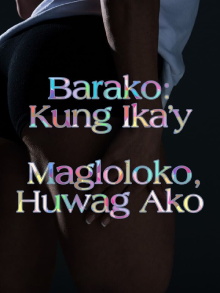 Barako Trailer