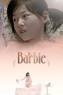 Barbie Trailer