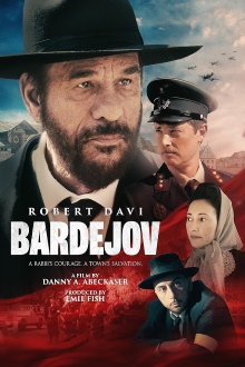 Bardejov Trailer