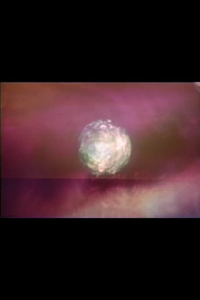 Bardo Trailer