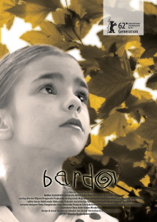 Bardo Trailer