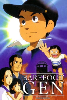 Barefoot Gen Trailer