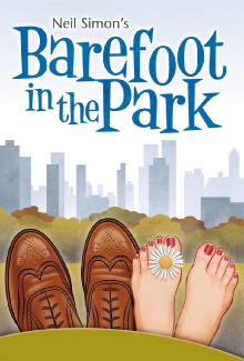 Barefoot In the Park Trailer