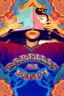 Bareilly Ki Barfi Trailer
