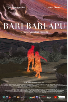 Bari Bari Apu Trailer