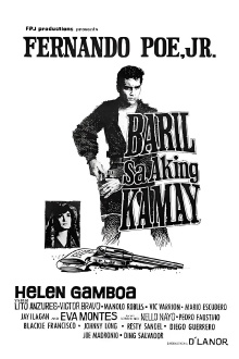 Baril Sa Aking Kamay Trailer