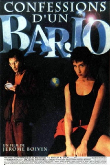 Barjo Trailer