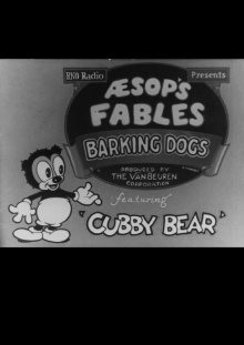 Barking Dogs Trailer