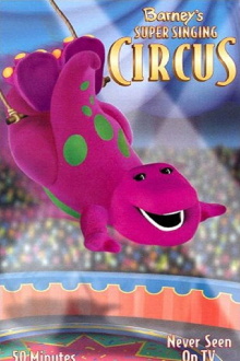 Barney's Super Singing Circus Trailer