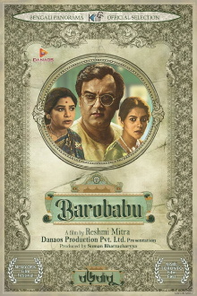 Barobabu Trailer