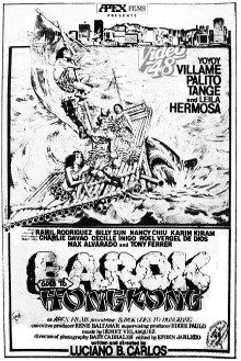 Barok Goes to Hong Kong Trailer