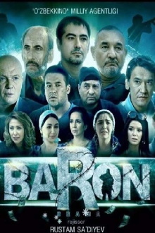 Baron Trailer