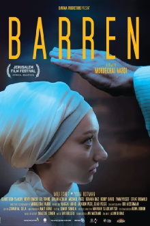 Barren Trailer