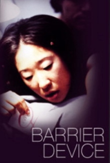 Barrier Device Trailer