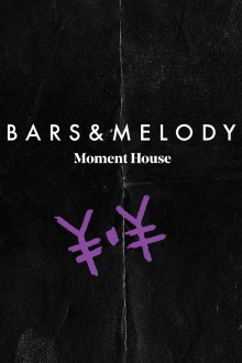 Bars & Melody: Live & Undplugged Trailer