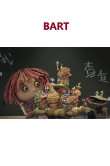 Bart Trailer