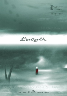 Barzakh Trailer