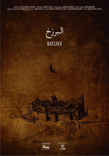Barzakh Trailer