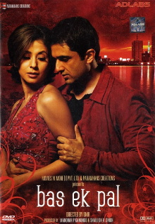 Bas Ek Pal Trailer