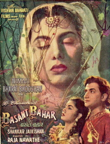 Basant Bahar Trailer