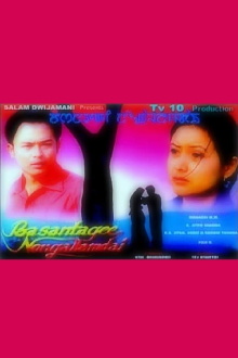 Basantagee Nongallamdai Trailer