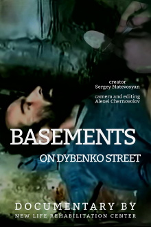 Basements on Dybenko Street Trailer