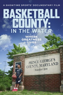 Basketball County: In the Water Trailer