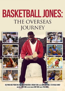 Basketball Jones: The Overseas Journey Trailer