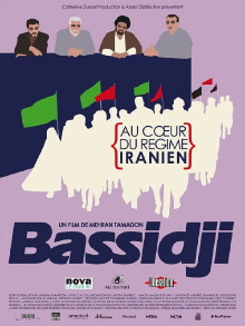 Bassidji Trailer