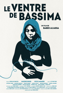 Bassima's Womb Trailer