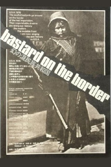 Bastard on the Border Trailer