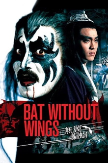 Bat Without Wings Trailer