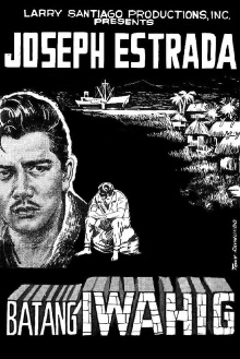Batang Iwahig Trailer