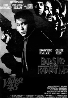 Batas Ko Ang Katapat Mo Trailer