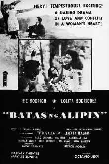 Batas Ng Alipin Trailer