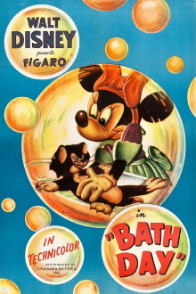 Bath Day Trailer