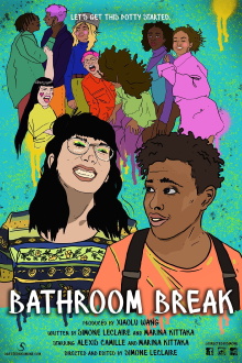 Bathroom Break Trailer