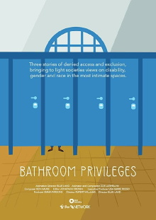 Bathroom Privileges Trailer