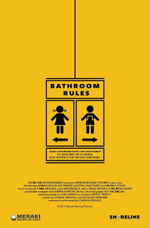 Bathroom Rules Trailer
