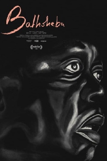 Bathsheba Trailer