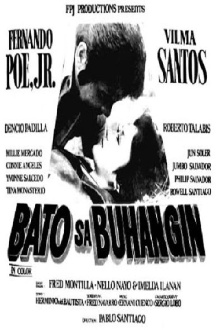 Bato Sa Buhangin Trailer